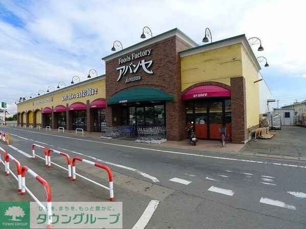 サン・カブラキの物件内観写真